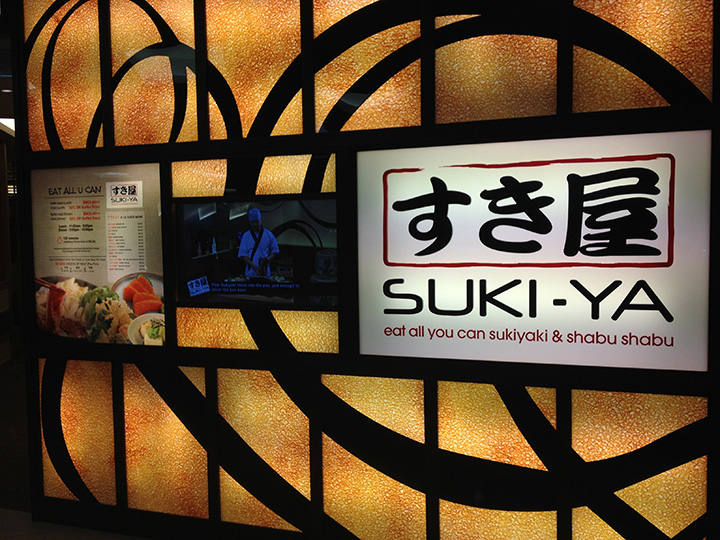 Suki-Ya Japanise Food